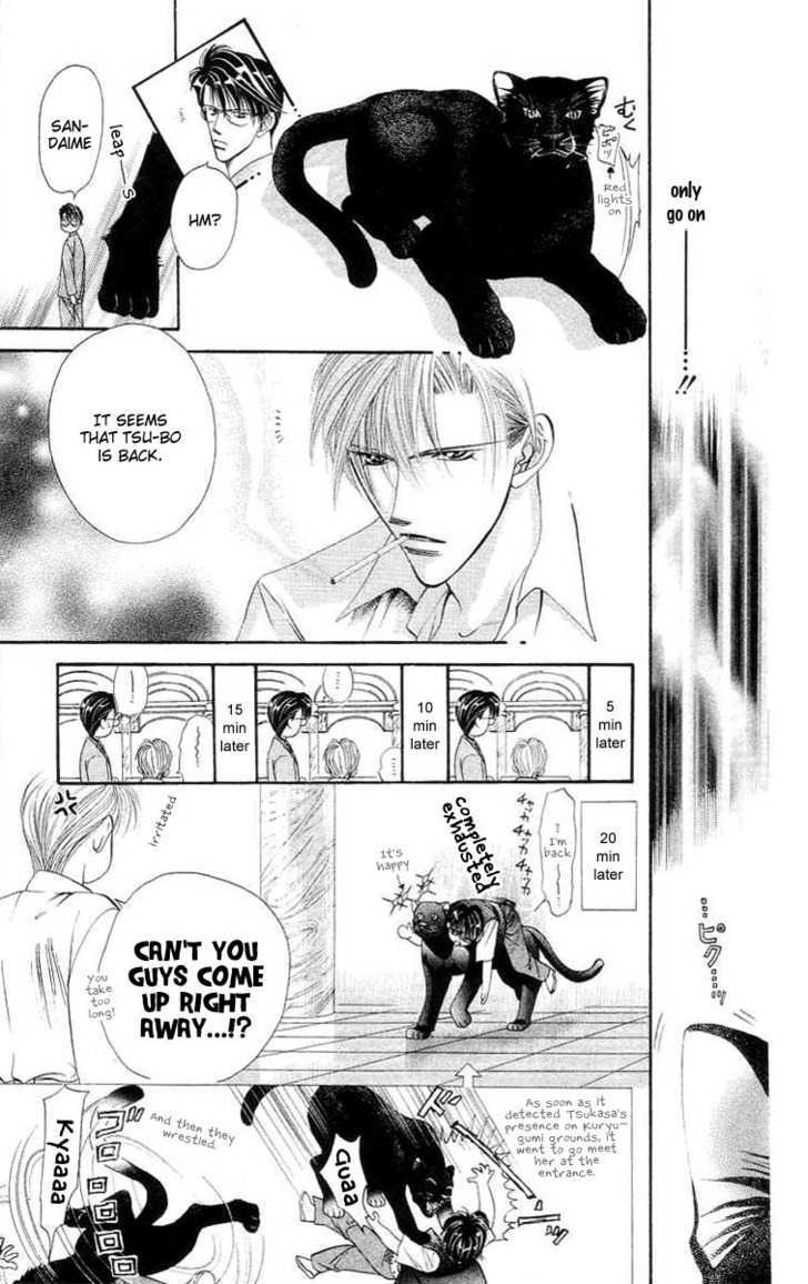 Tokyo Crazy Paradise Chapter 112 page 9 - Chapter 112 : After