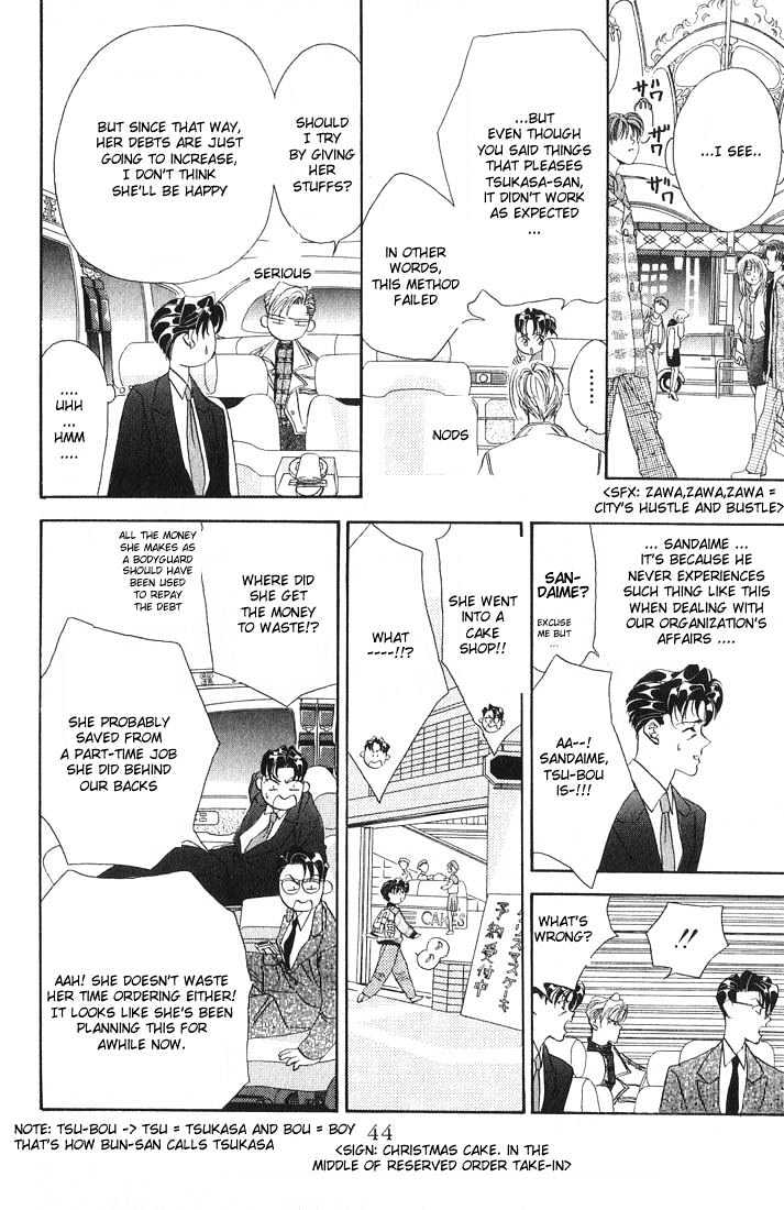 Tokyo Crazy Paradise Chapter 12 page 10 - Chapter 12