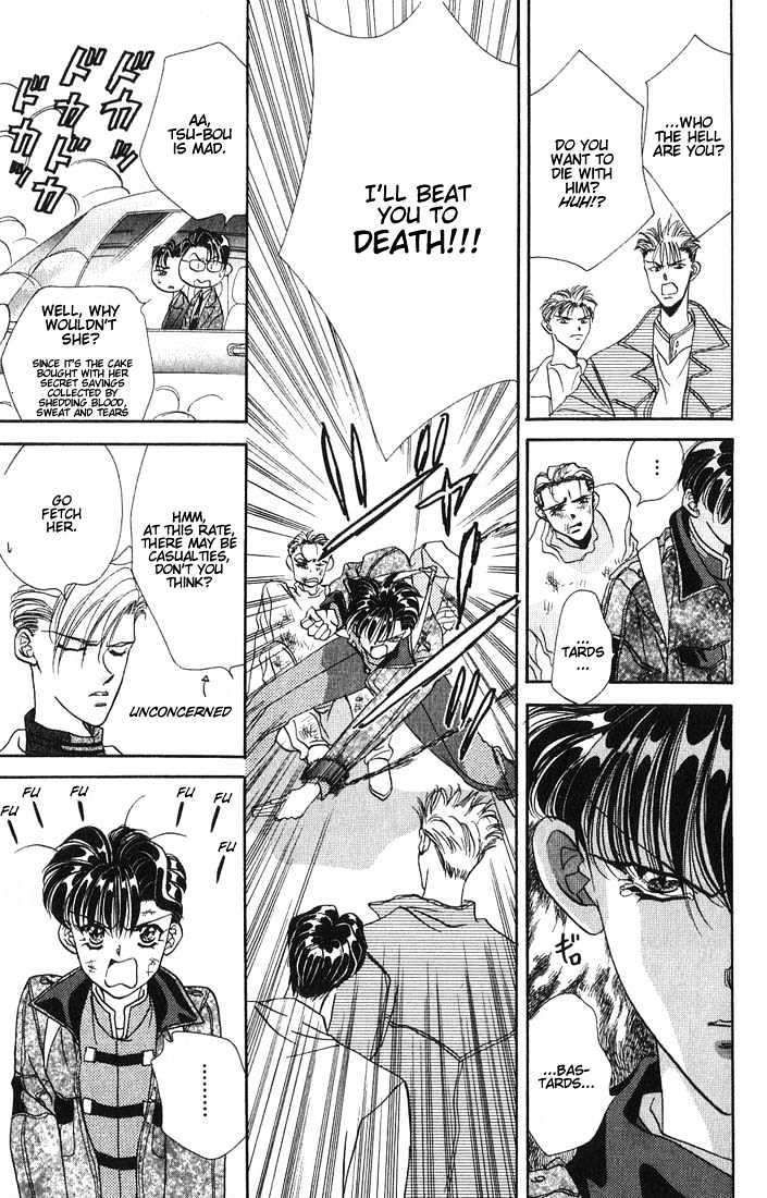 Tokyo Crazy Paradise Chapter 12 page 15 - Chapter 12