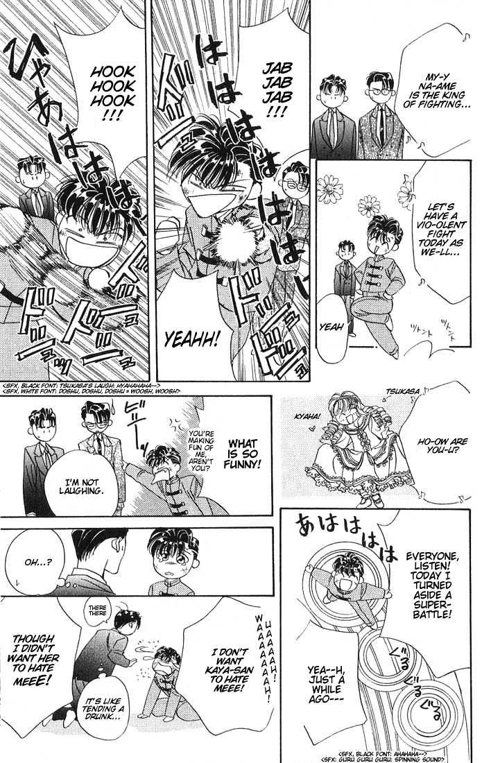 Tokyo Crazy Paradise Chapter 12 page 17 - Chapter 12