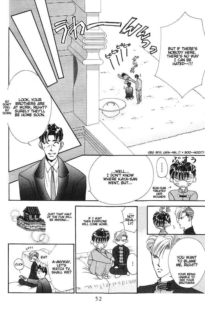 Tokyo Crazy Paradise Chapter 12 page 18 - Chapter 12