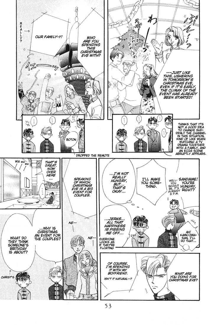 Tokyo Crazy Paradise Chapter 12 page 19 - Chapter 12