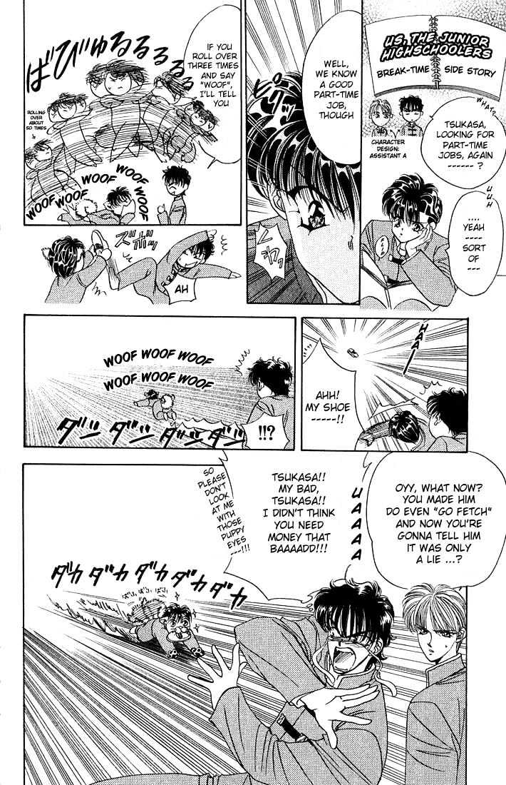 Tokyo Crazy Paradise Chapter 12 page 2 - Chapter 12
