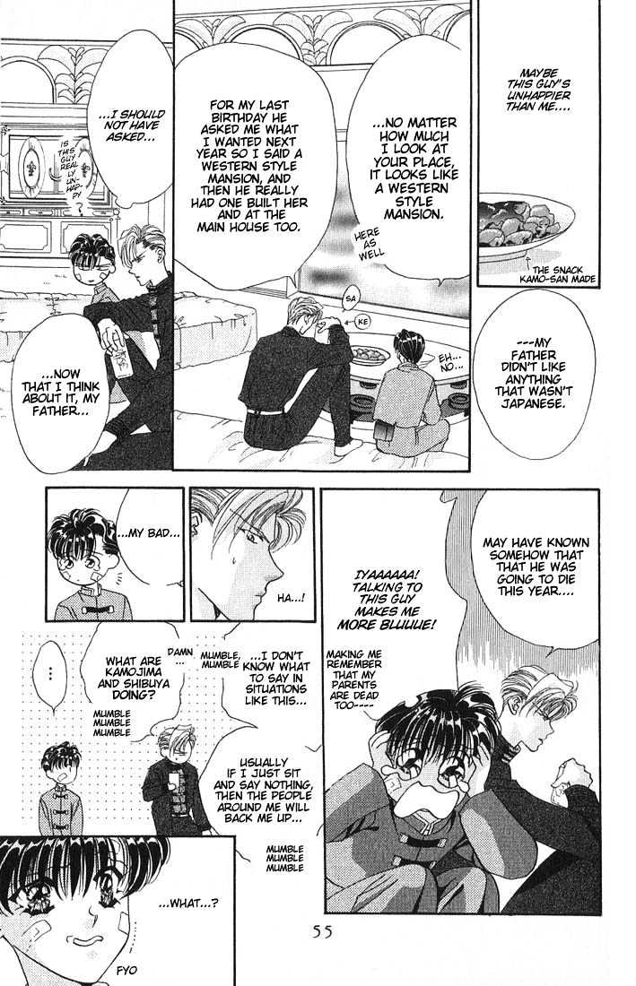 Tokyo Crazy Paradise Chapter 12 page 21 - Chapter 12