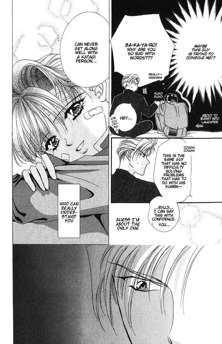 Tokyo Crazy Paradise Chapter 12 page 22 - Chapter 12