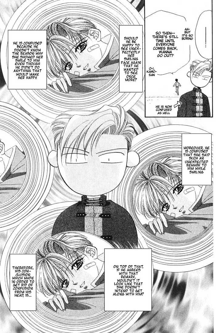 Tokyo Crazy Paradise Chapter 12 page 23 - Chapter 12