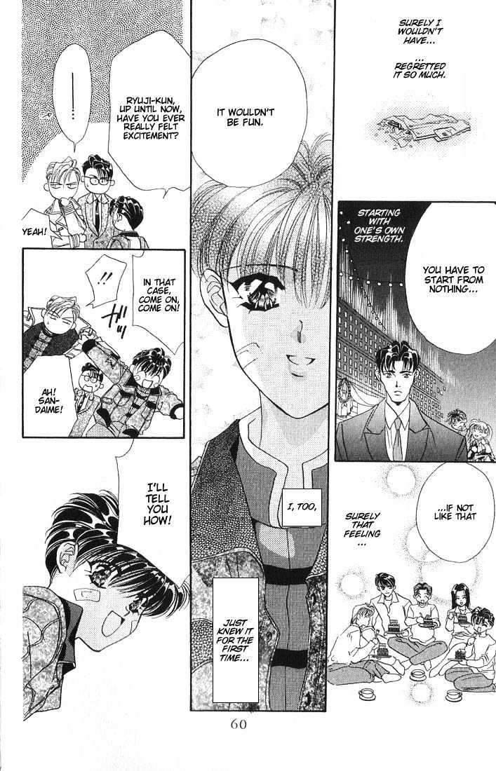 Tokyo Crazy Paradise Chapter 12 page 26 - Chapter 12