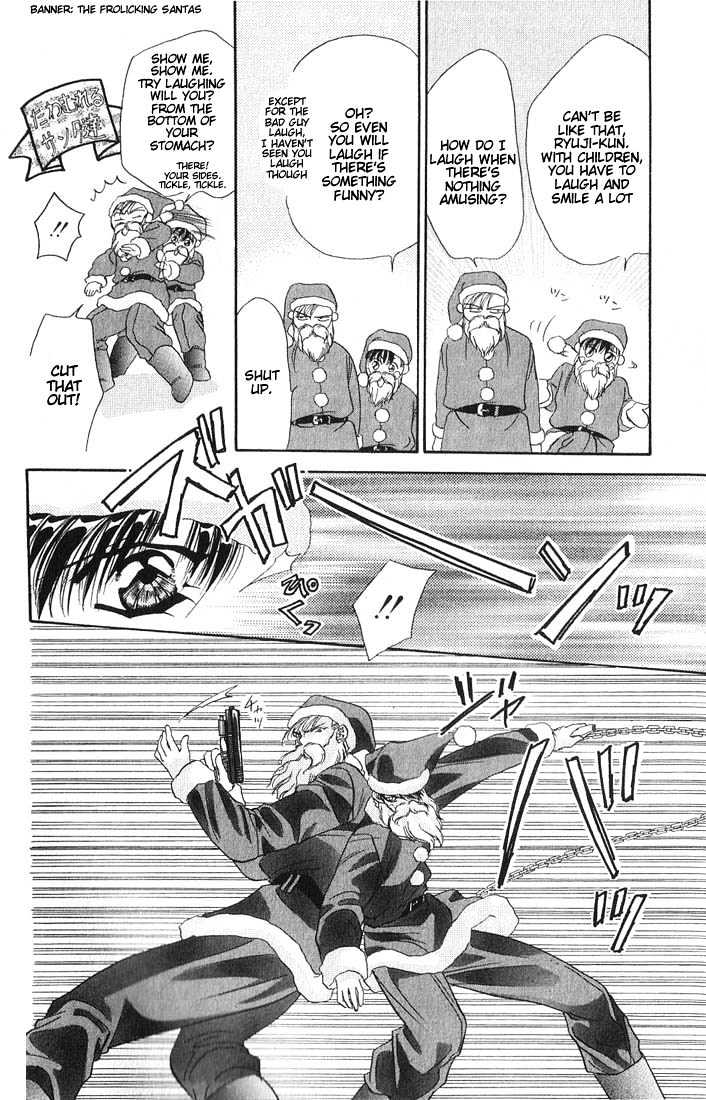 Tokyo Crazy Paradise Chapter 12 page 28 - Chapter 12