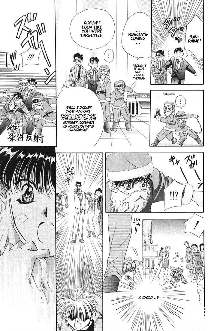 Tokyo Crazy Paradise Chapter 12 page 29 - Chapter 12