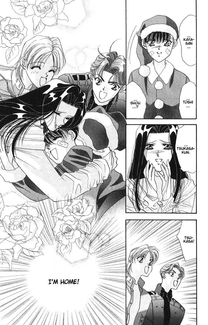 Tokyo Crazy Paradise Chapter 12 page 32 - Chapter 12