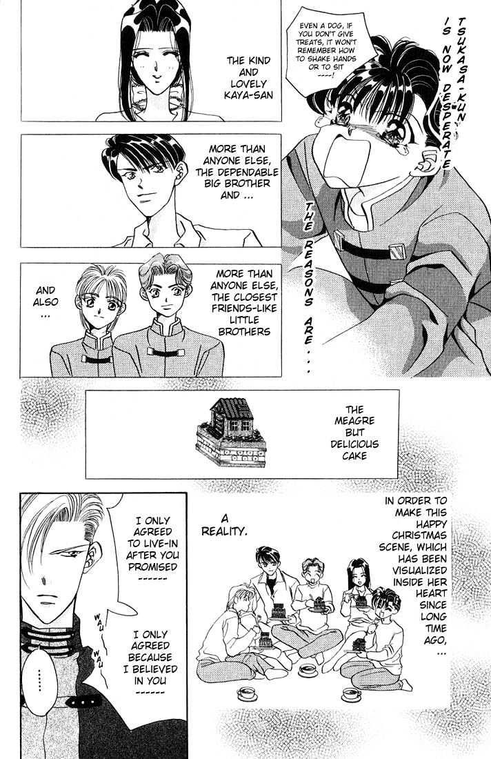 Tokyo Crazy Paradise Chapter 12 page 6 - Chapter 12