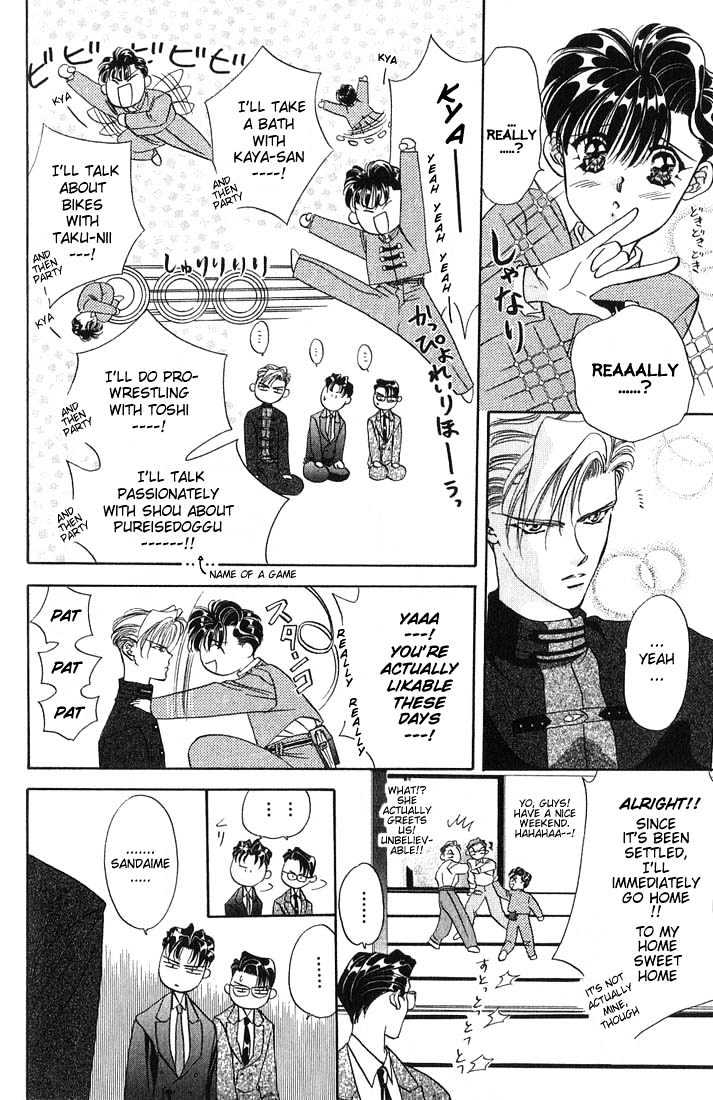 Tokyo Crazy Paradise Chapter 12 page 8 - Chapter 12