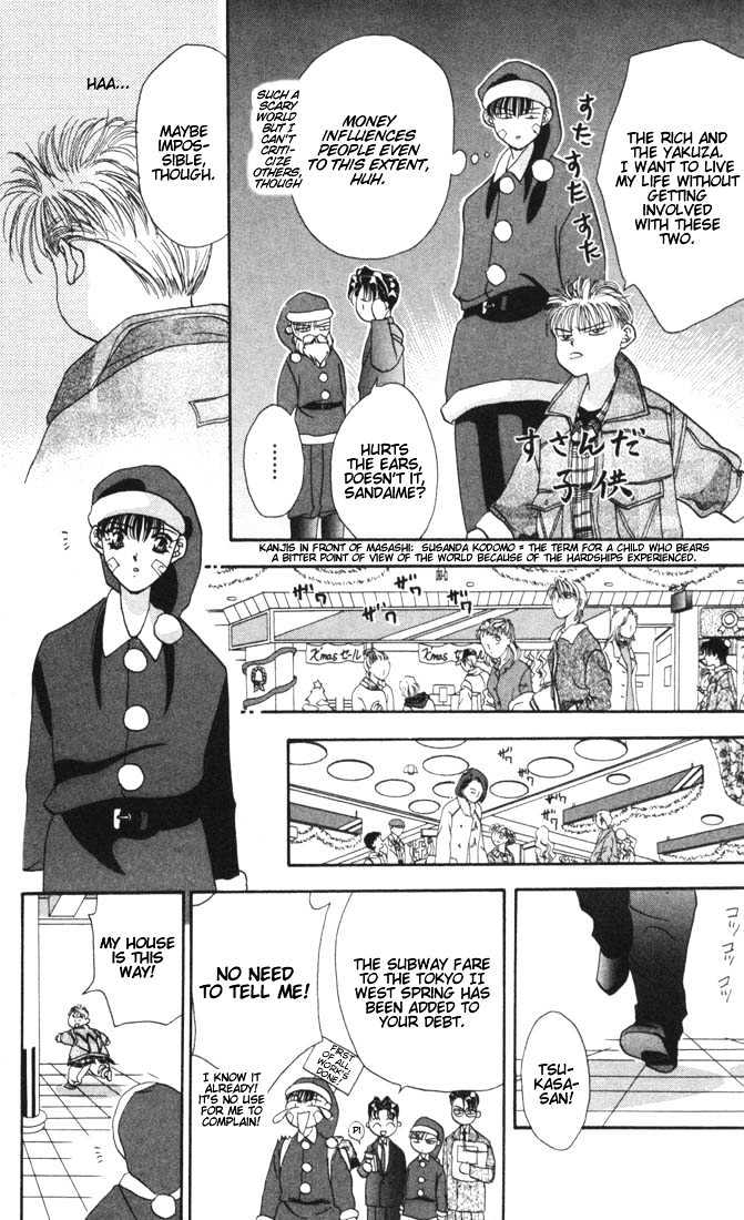 Tokyo Crazy Paradise Chapter 13 page 10 - Chapter 13