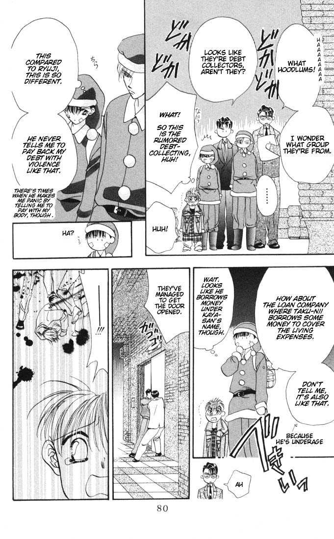 Tokyo Crazy Paradise Chapter 13 page 12 - Chapter 13