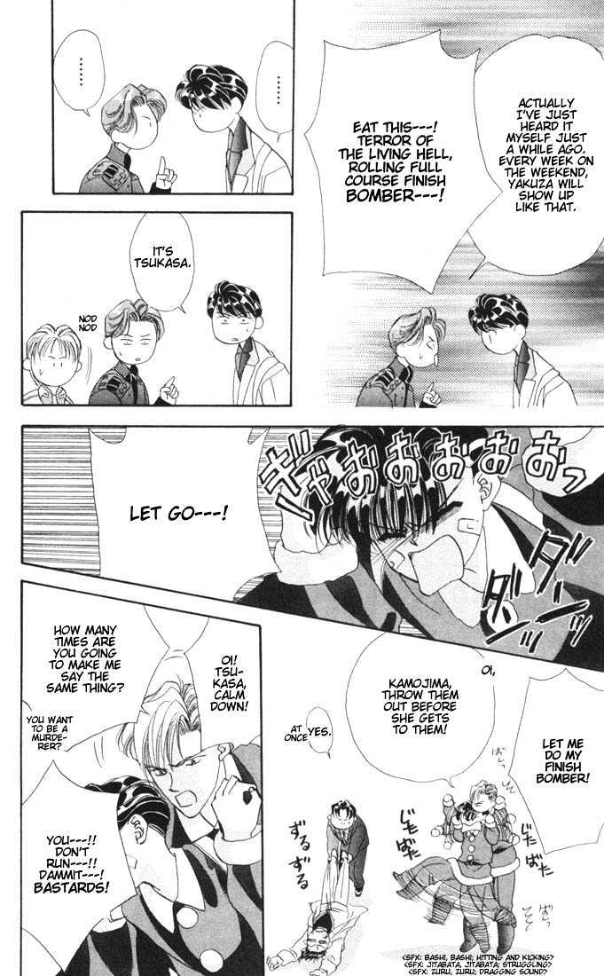 Tokyo Crazy Paradise Chapter 13 page 16 - Chapter 13