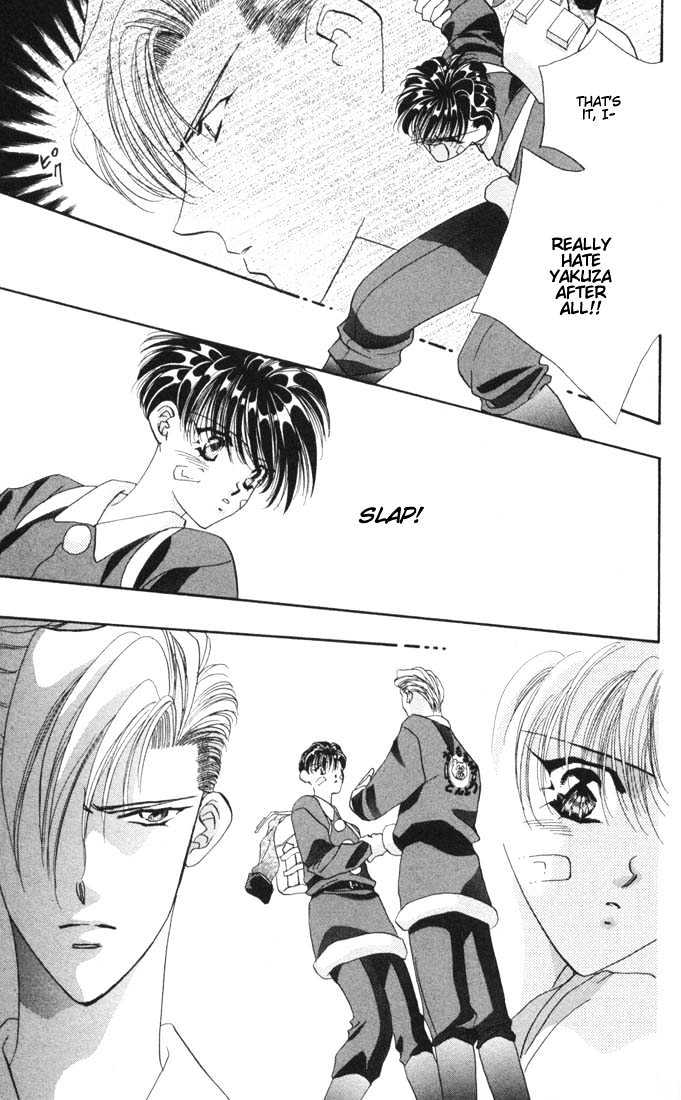 Tokyo Crazy Paradise Chapter 13 page 17 - Chapter 13