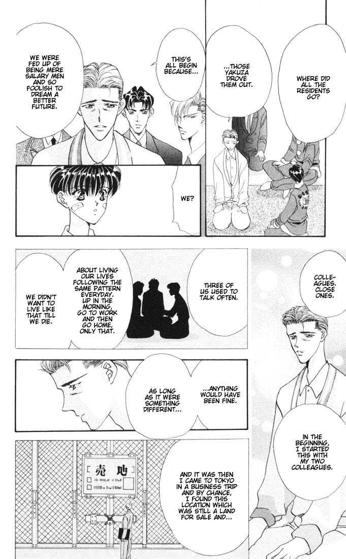 Tokyo Crazy Paradise Chapter 13 page 20 - Chapter 13
