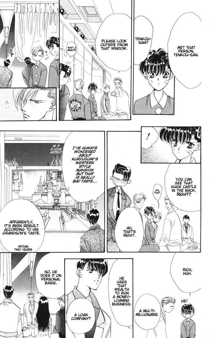 Tokyo Crazy Paradise Chapter 13 page 21 - Chapter 13