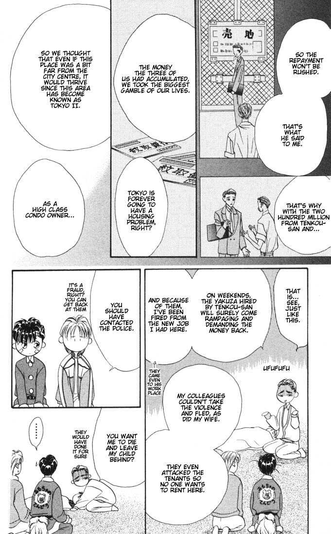 Tokyo Crazy Paradise Chapter 13 page 22 - Chapter 13
