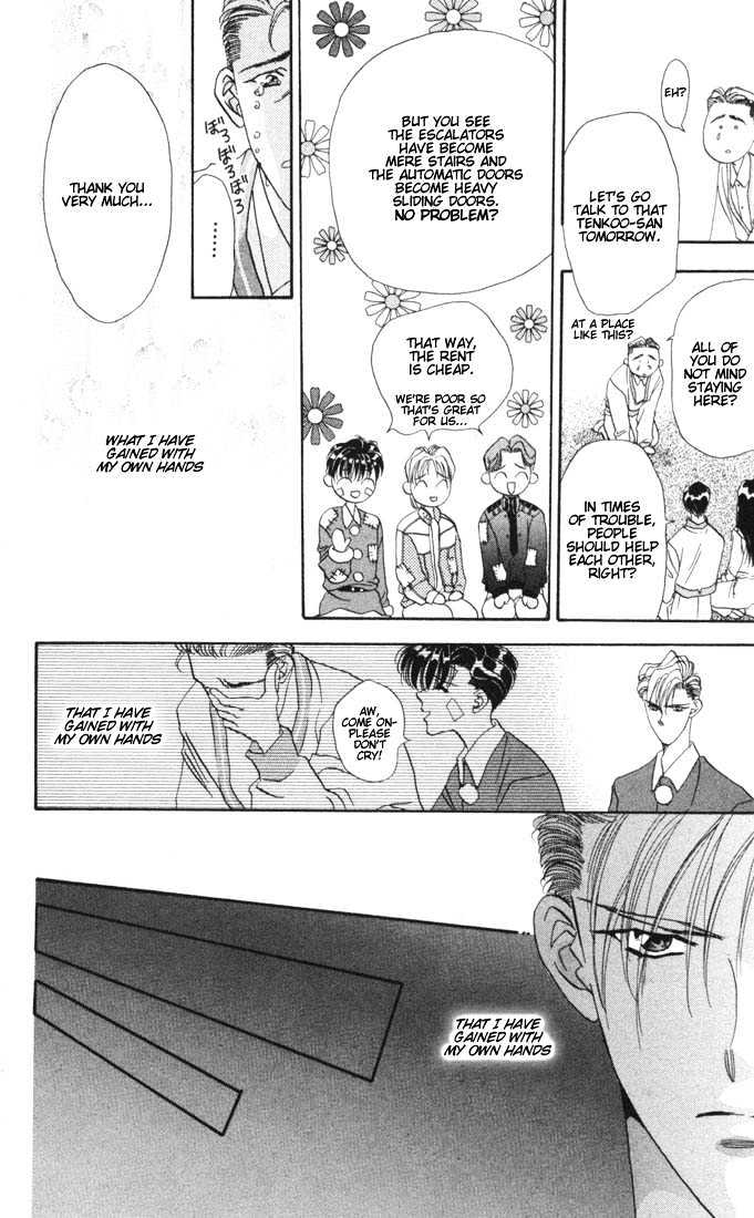 Tokyo Crazy Paradise Chapter 13 page 24 - Chapter 13