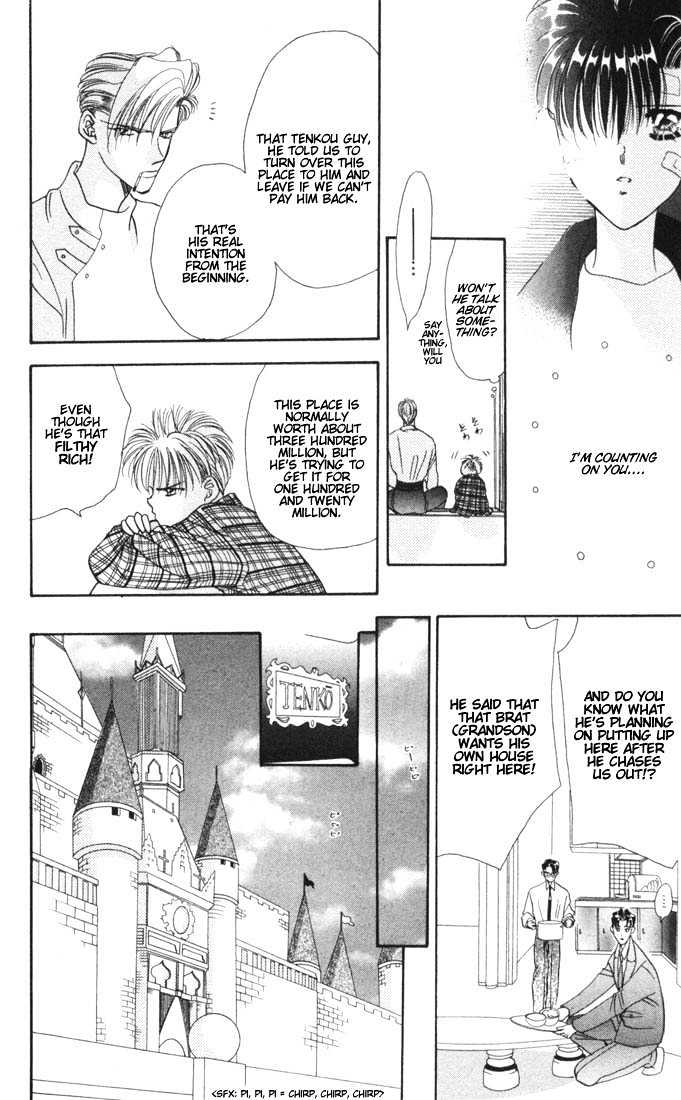Tokyo Crazy Paradise Chapter 13 page 26 - Chapter 13