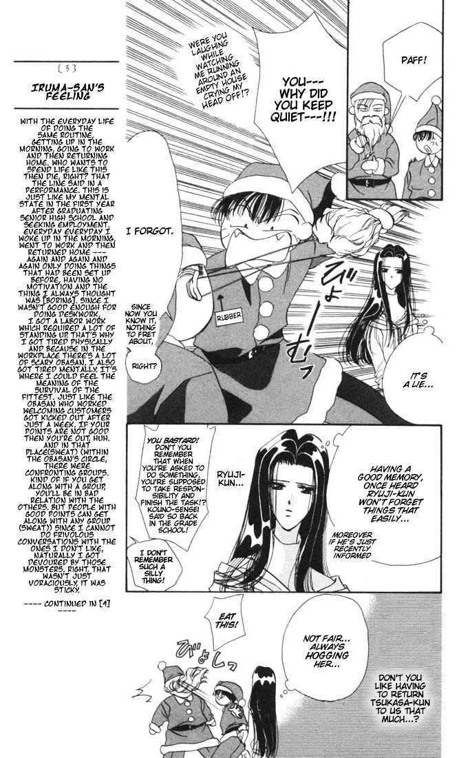Tokyo Crazy Paradise Chapter 13 page 3 - Chapter 13