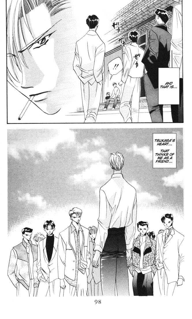 Tokyo Crazy Paradise Chapter 13 page 30 - Chapter 13