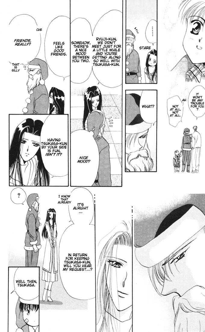 Tokyo Crazy Paradise Chapter 13 page 6 - Chapter 13