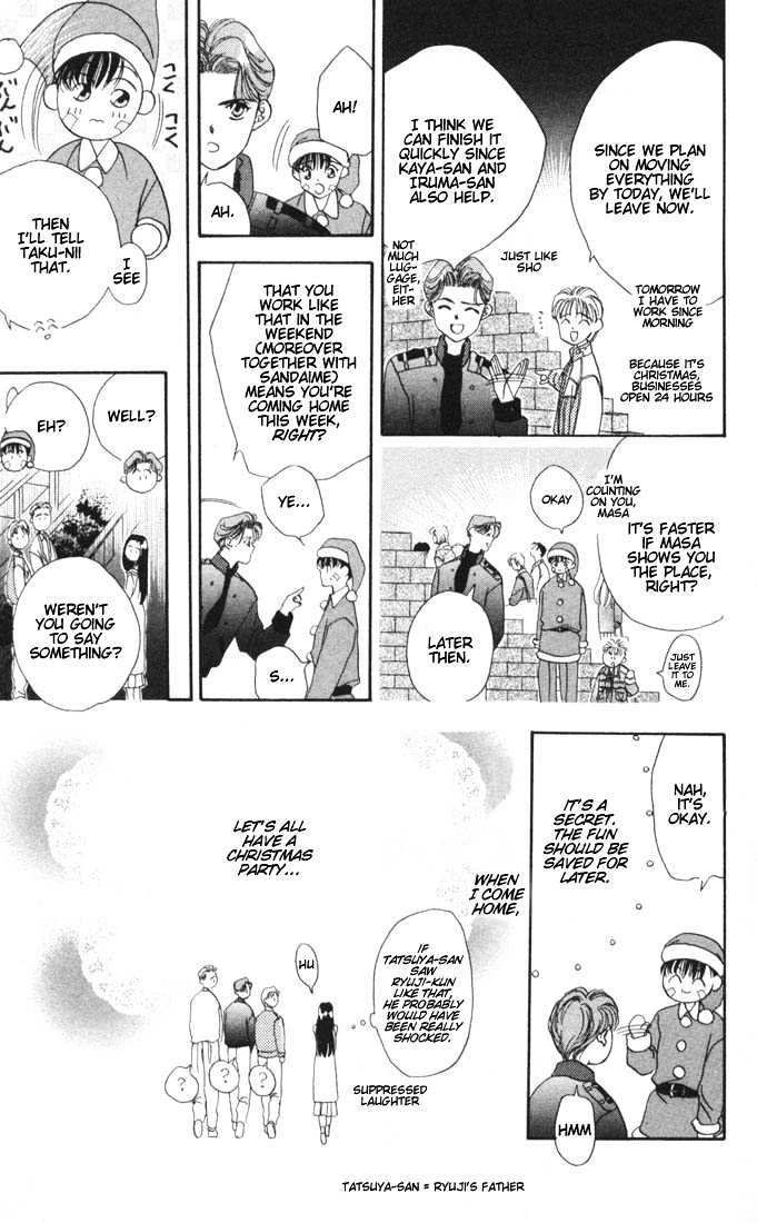 Tokyo Crazy Paradise Chapter 13 page 7 - Chapter 13