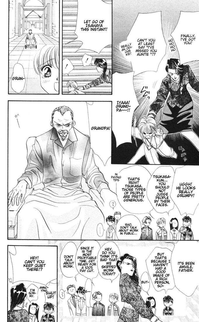 Tokyo Crazy Paradise Chapter 14 page 10 - Chapter 14