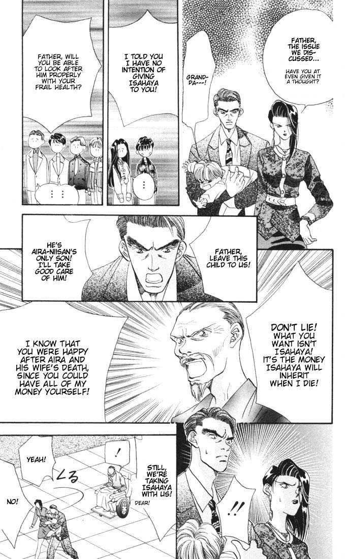 Tokyo Crazy Paradise Chapter 14 page 11 - Chapter 14