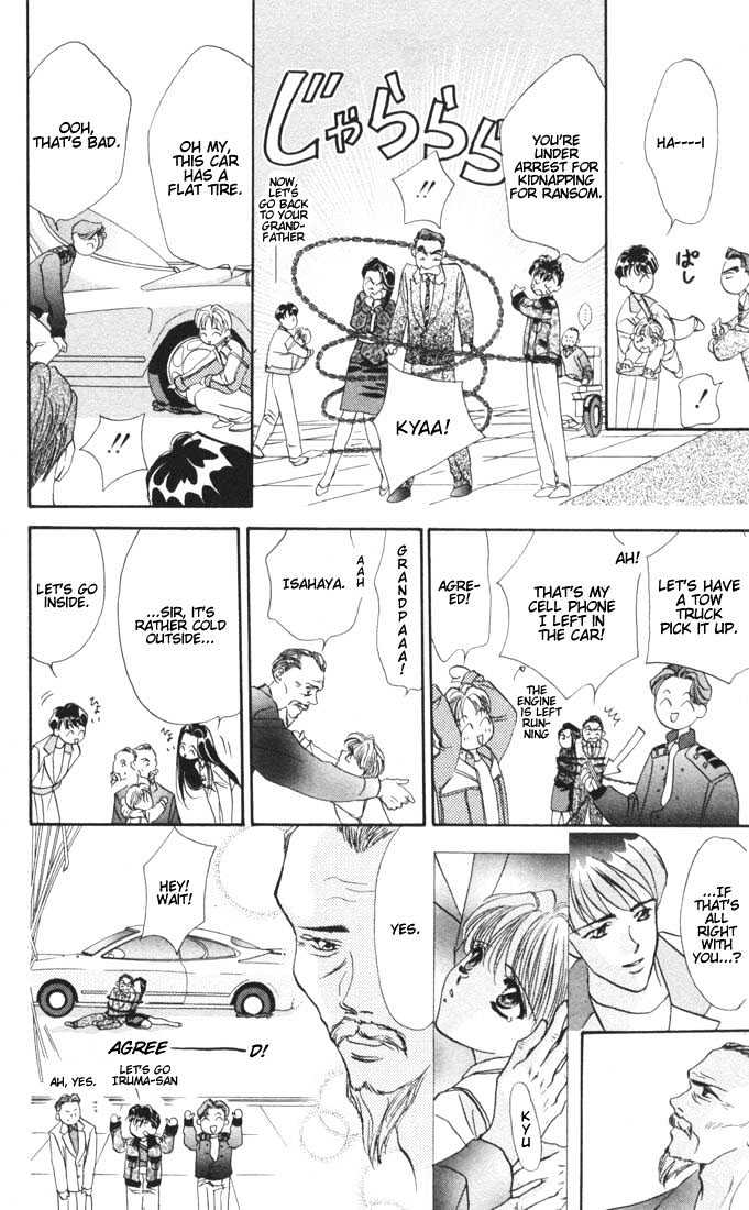 Tokyo Crazy Paradise Chapter 14 page 12 - Chapter 14