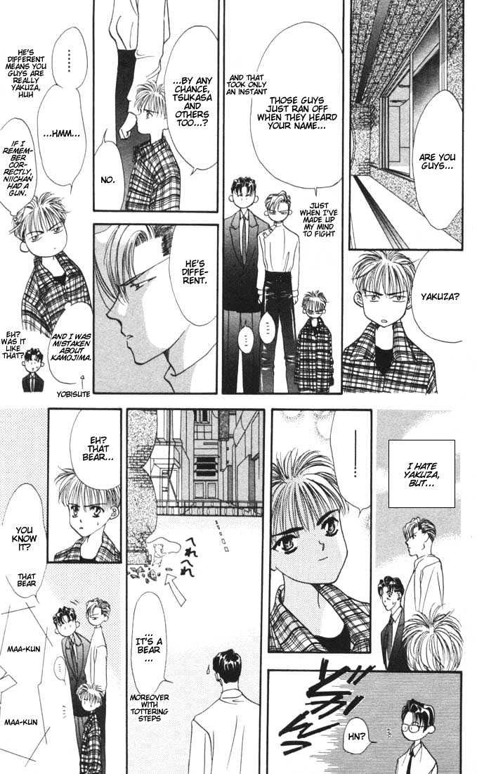 Tokyo Crazy Paradise Chapter 14 page 13 - Chapter 14