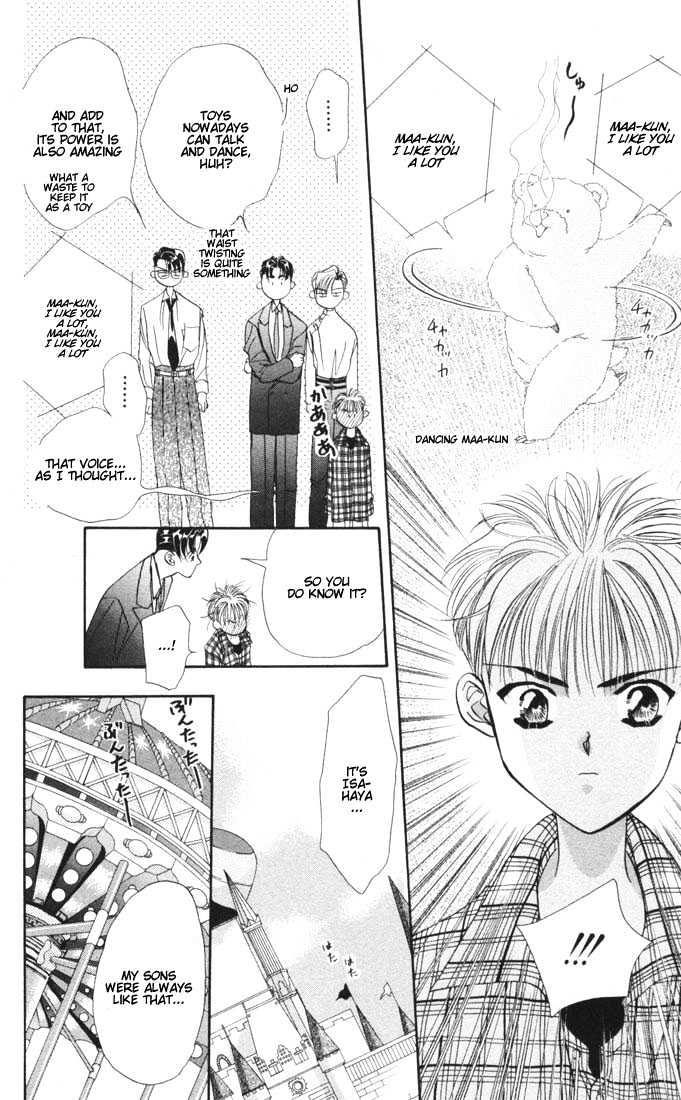 Tokyo Crazy Paradise Chapter 14 page 14 - Chapter 14