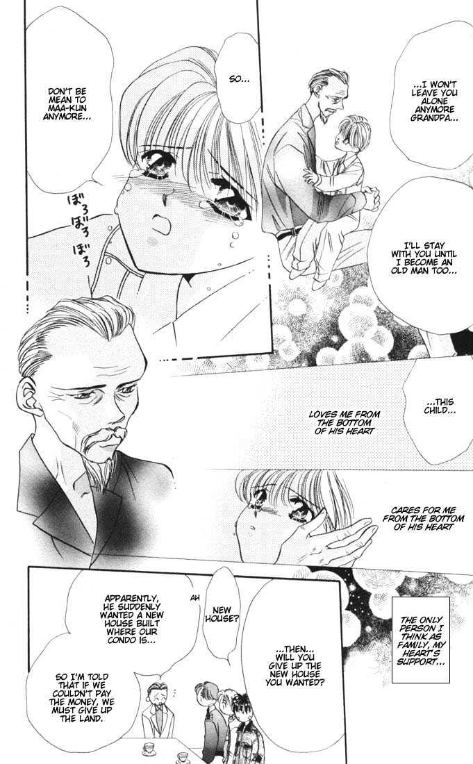 Tokyo Crazy Paradise Chapter 14 page 18 - Chapter 14