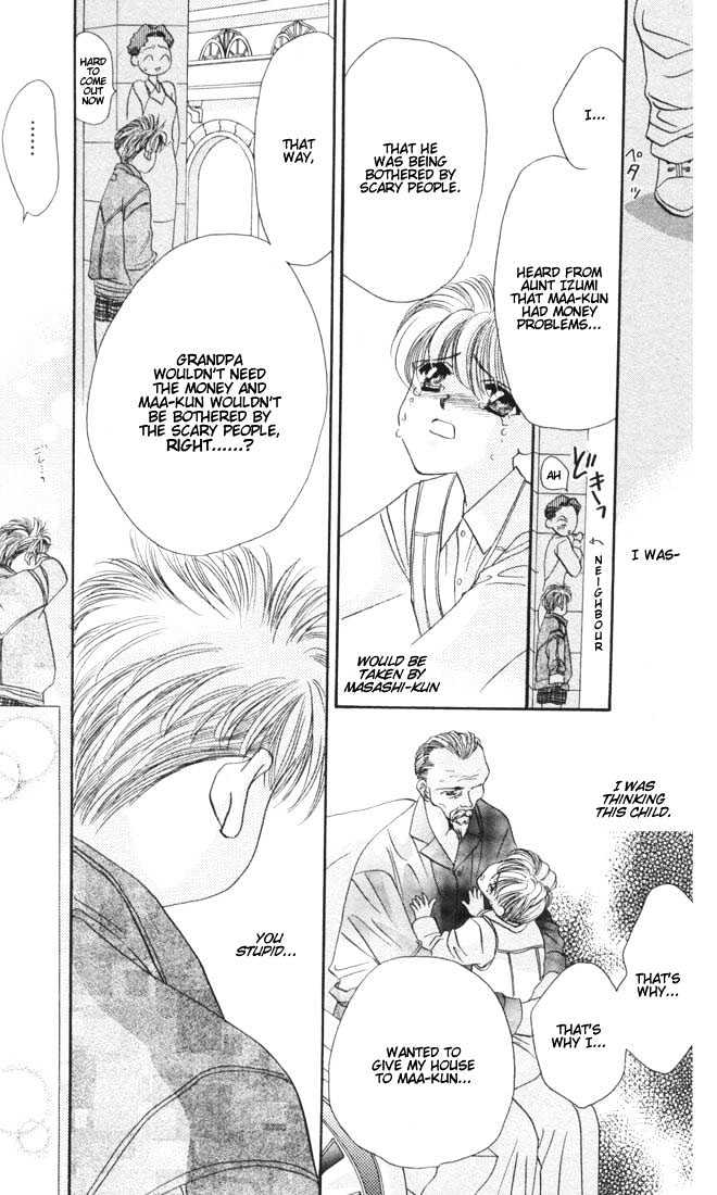 Tokyo Crazy Paradise Chapter 14 page 19 - Chapter 14