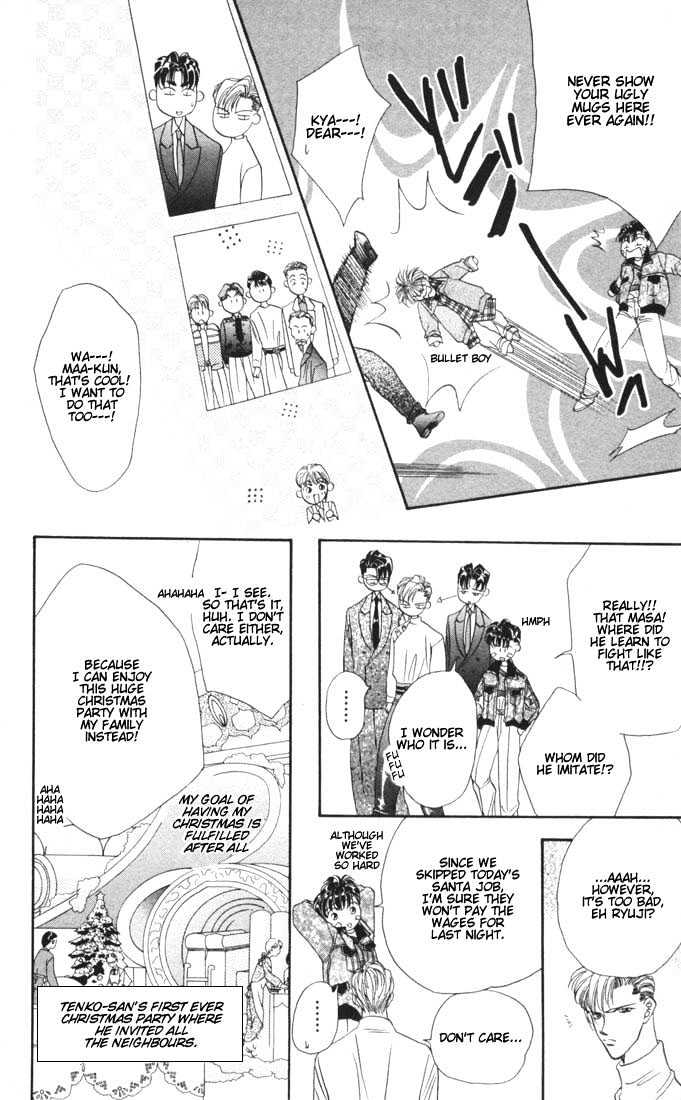 Tokyo Crazy Paradise Chapter 14 page 24 - Chapter 14