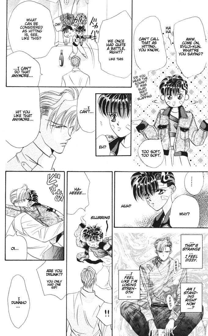 Tokyo Crazy Paradise Chapter 14 page 26 - Chapter 14