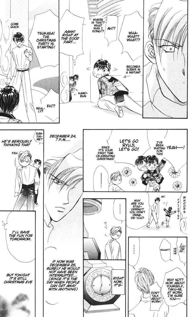 Tokyo Crazy Paradise Chapter 14 page 29 - Chapter 14