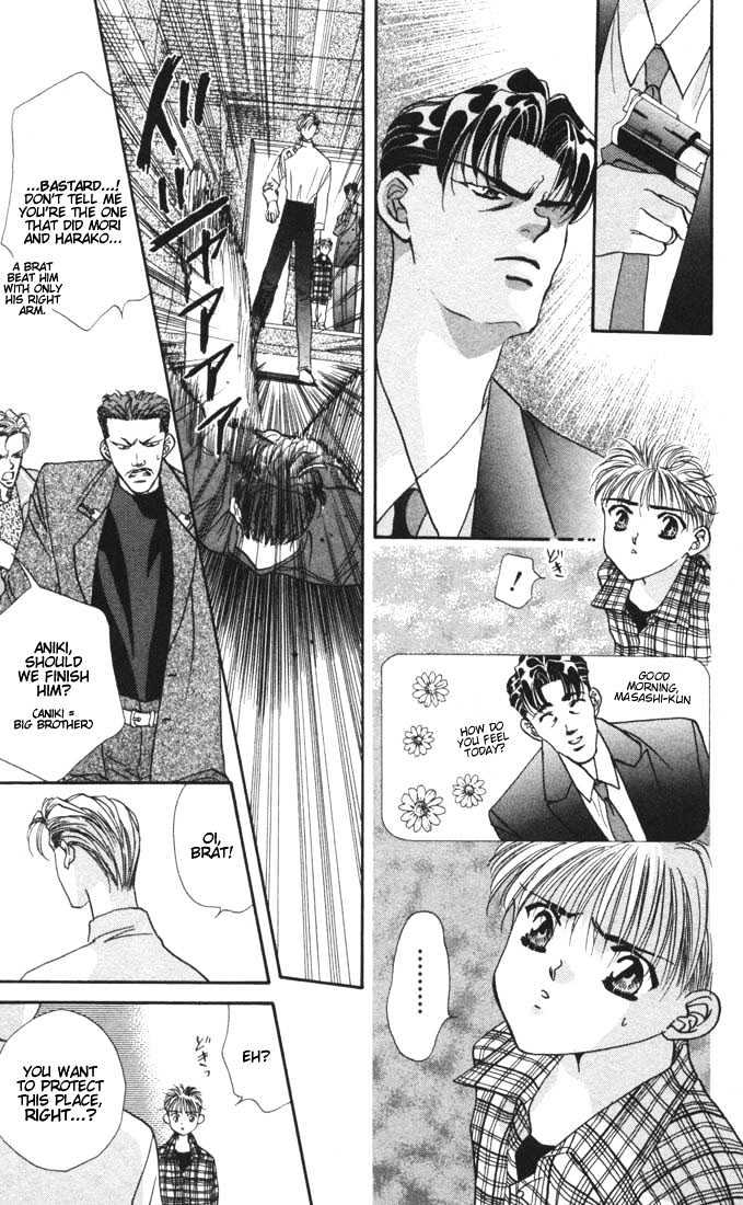 Tokyo Crazy Paradise Chapter 14 page 5 - Chapter 14