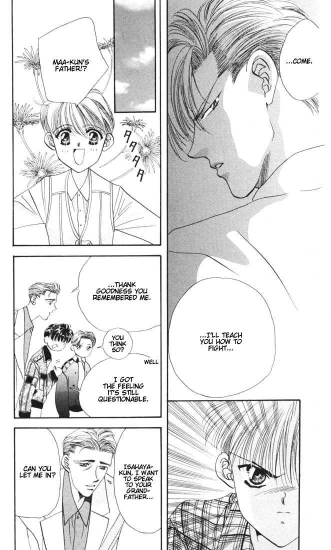 Tokyo Crazy Paradise Chapter 14 page 7 - Chapter 14