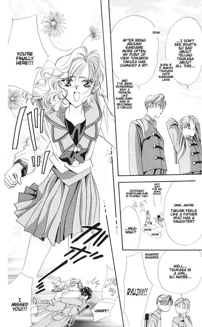 Tokyo Crazy Paradise Chapter 15 page 12 - Chapter 15