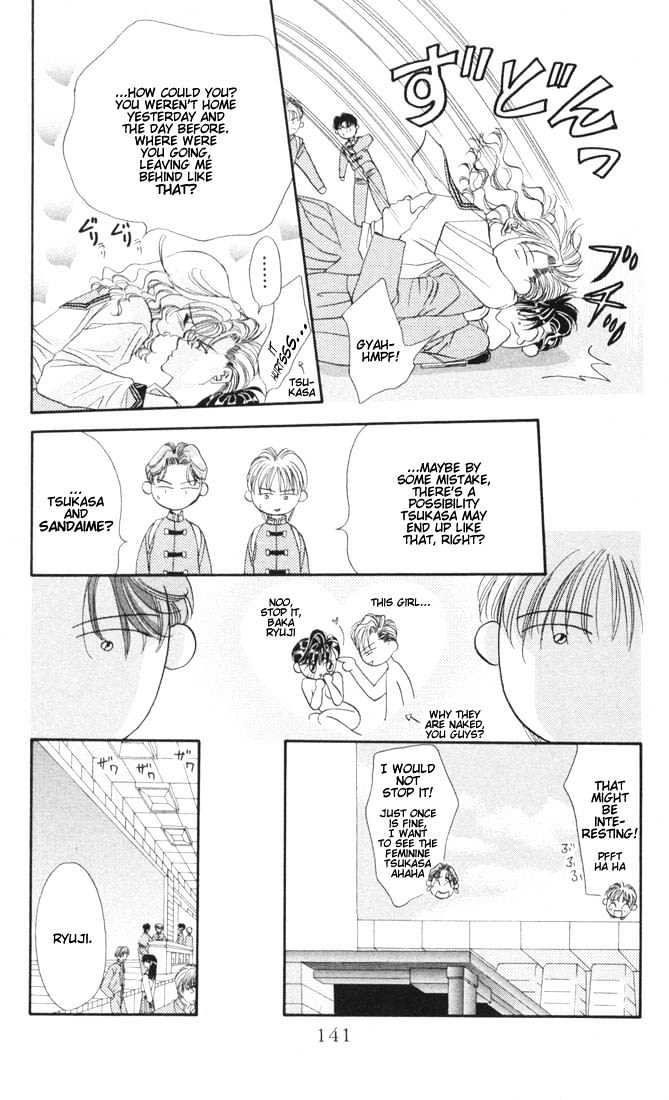 Tokyo Crazy Paradise Chapter 15 page 13 - Chapter 15