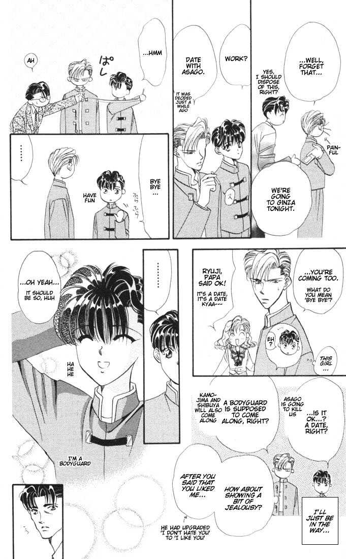 Tokyo Crazy Paradise Chapter 15 page 18 - Chapter 15