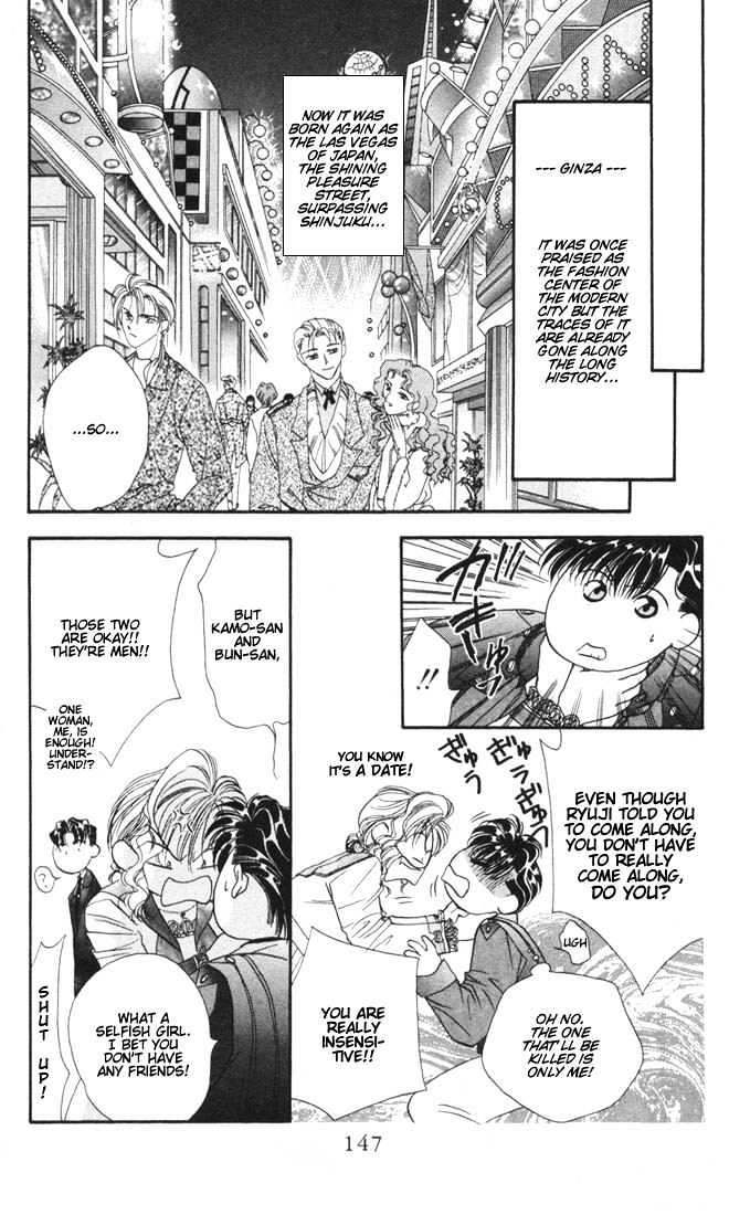 Tokyo Crazy Paradise Chapter 15 page 19 - Chapter 15