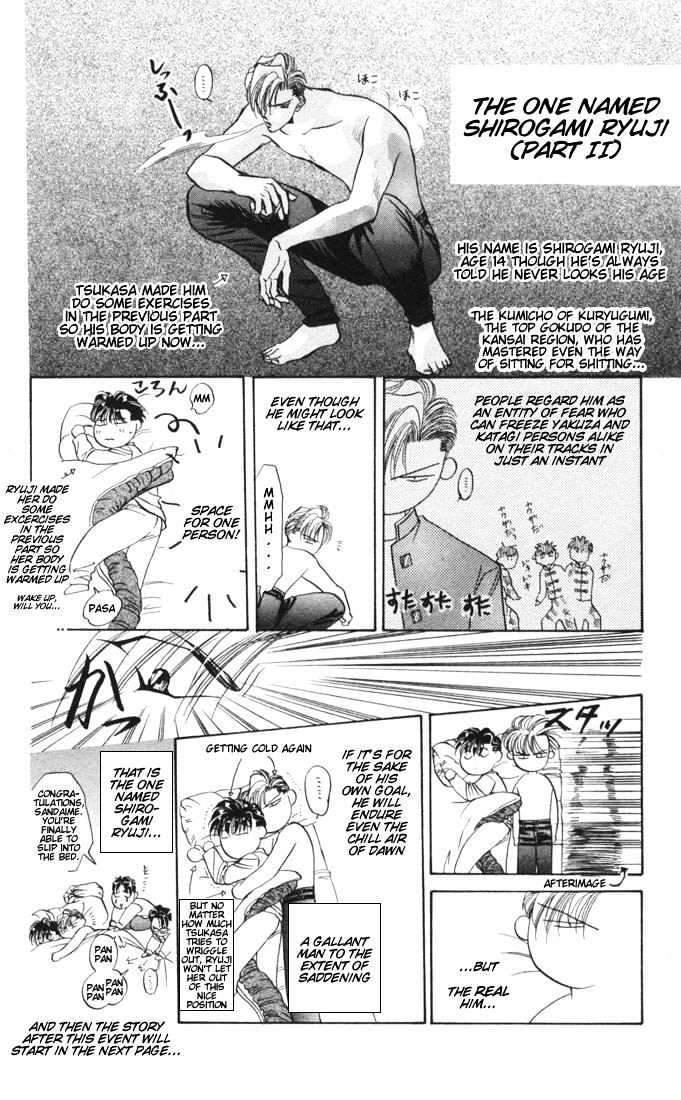 Tokyo Crazy Paradise Chapter 15 page 2 - Chapter 15