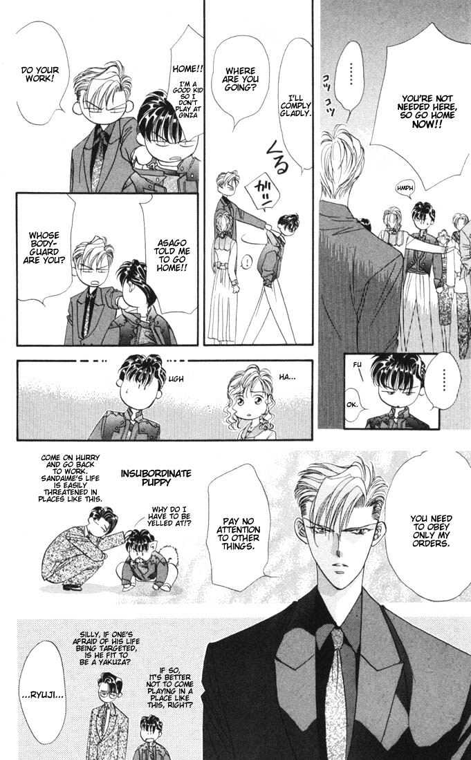 Tokyo Crazy Paradise Chapter 15 page 20 - Chapter 15