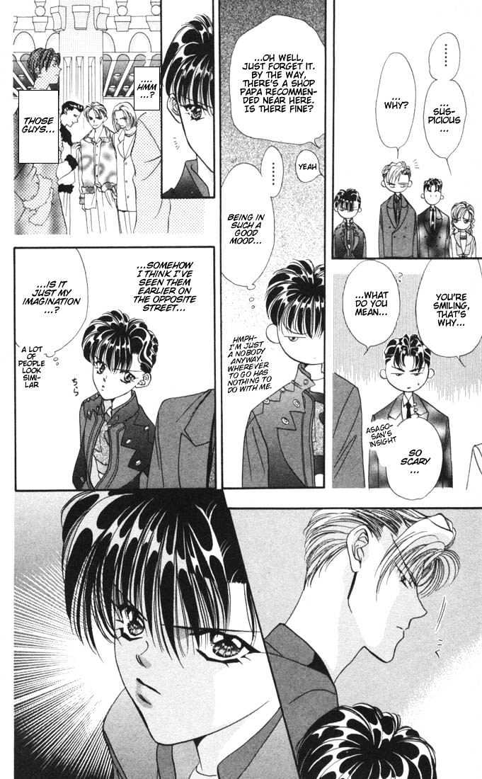 Tokyo Crazy Paradise Chapter 15 page 22 - Chapter 15