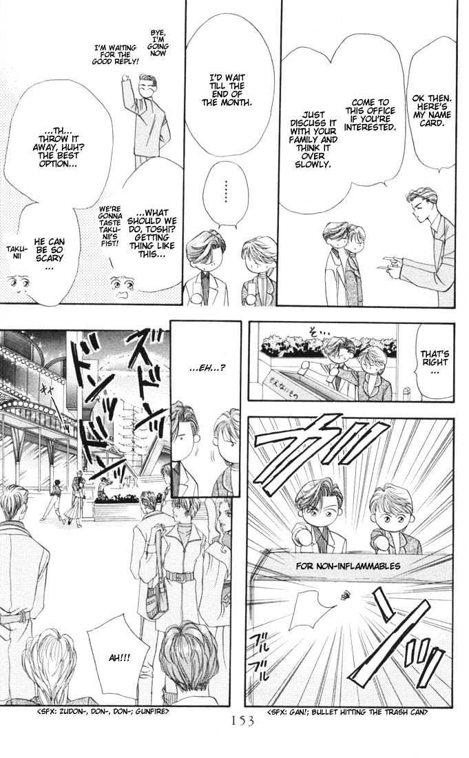 Tokyo Crazy Paradise Chapter 15 page 25 - Chapter 15