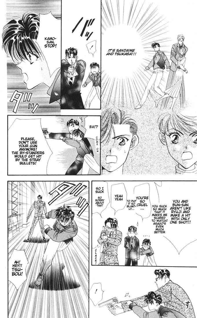 Tokyo Crazy Paradise Chapter 15 page 26 - Chapter 15